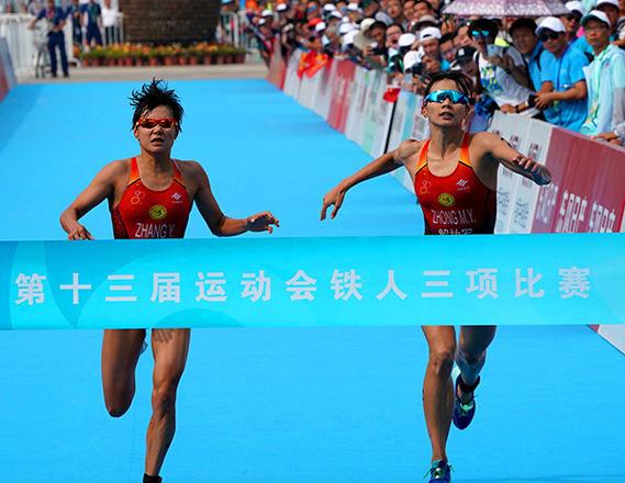 运动会三项全能是什么