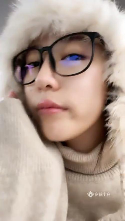企鹅直播奶琦