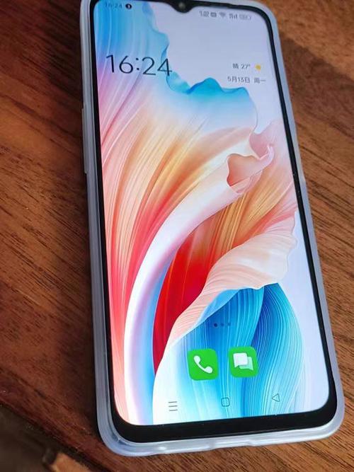 oppoa1怎么扩大运行内存