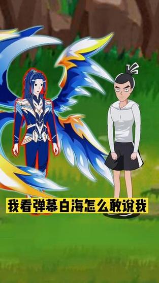 抖音抖漫vip兑换码免费获得2026