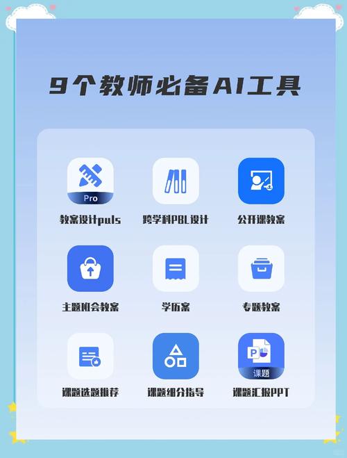 智慧职教考试悬浮窗会被检测到吗