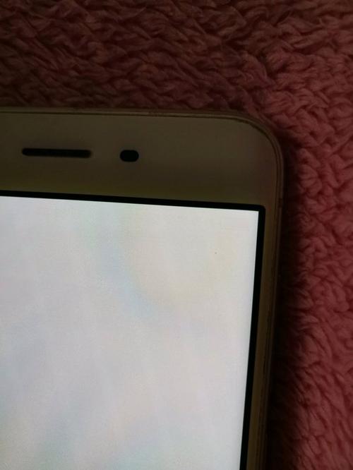 小米手机指纹验证失败