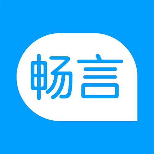 畅言普通话免费版