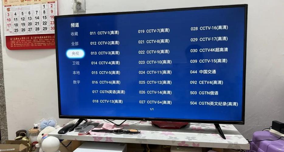 魔百盒ott选错成iptv怎么办