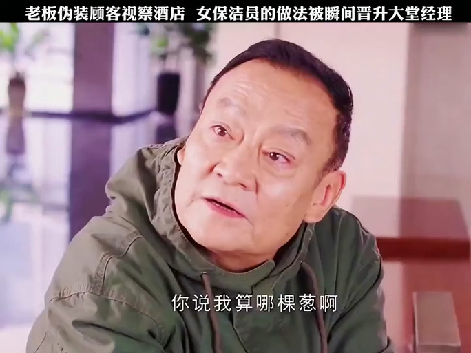 欢喜盈门扮演者名单