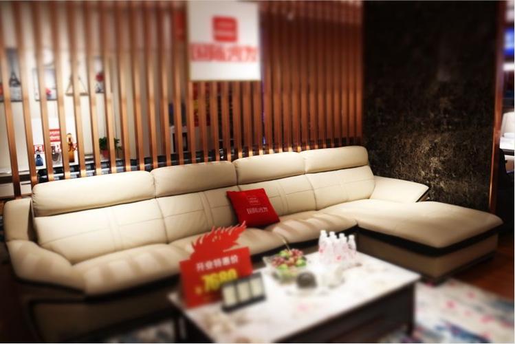 香港海马沙发算品牌吗