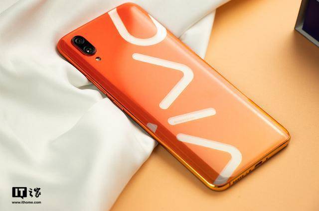 vivox23控制中心修改