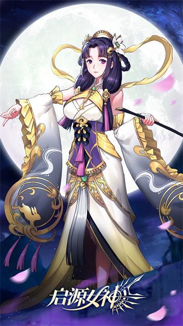 斗罗开局从婴儿选择身份