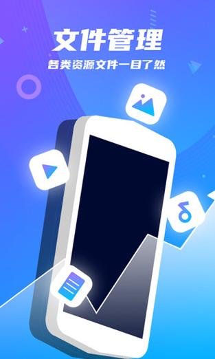 vivo手机固定软件怎么删除
