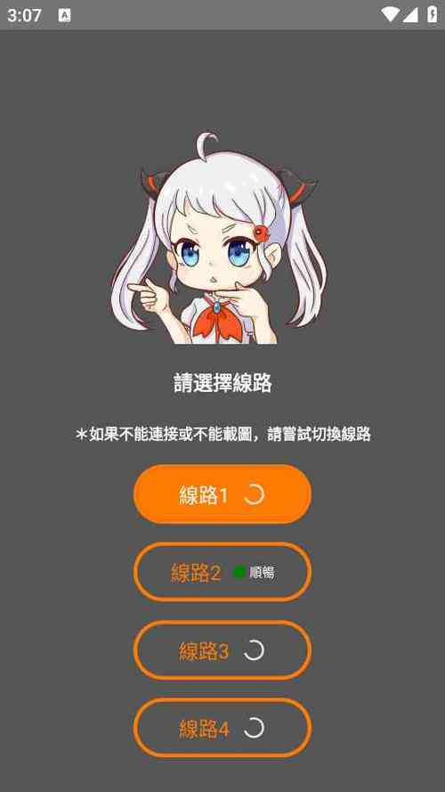 jccomic2安装包1.7.636mb