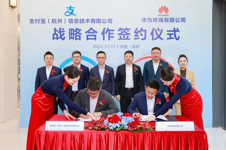 docusign国内是否可用