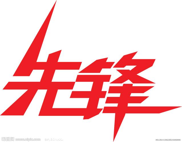 双融双促
