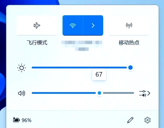 电脑桌面右下角音量图标不见的解决方法