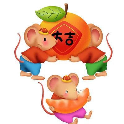 鼠年大吉最新版
