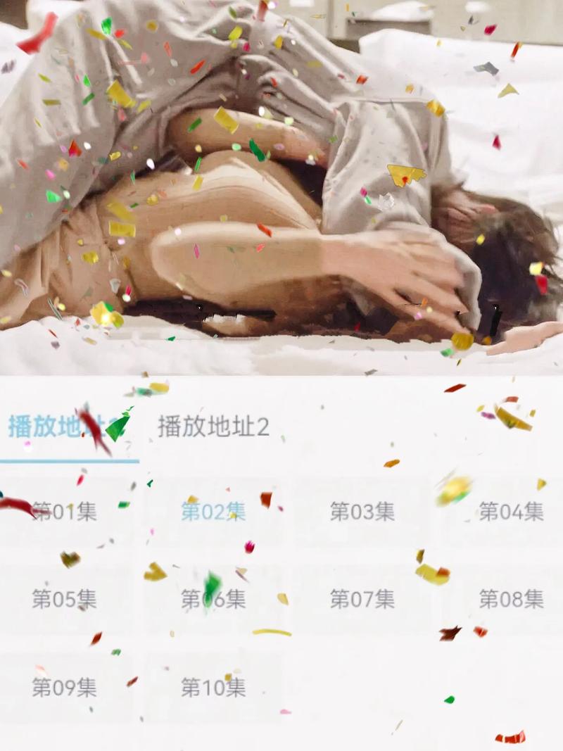 叼黑视频光环加速版截图1