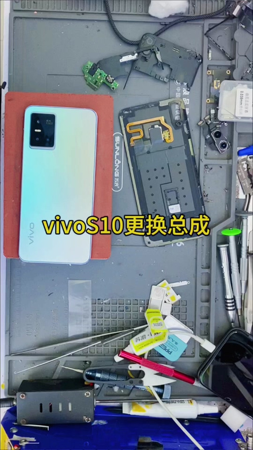 vivo s10恢复出厂设置