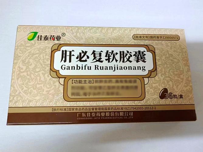 方案能量棒多少钱一盒