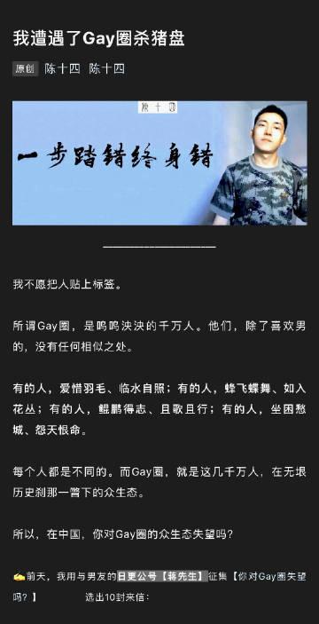 blued霸气网名男 blued霸气网名男
