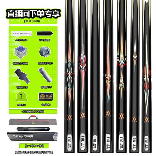 上古卷轴5天际最高处触及天空