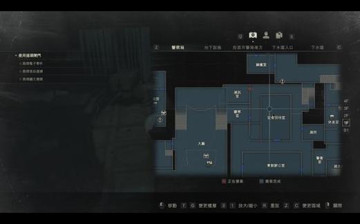 生化危机2重制版藏身处地图介绍