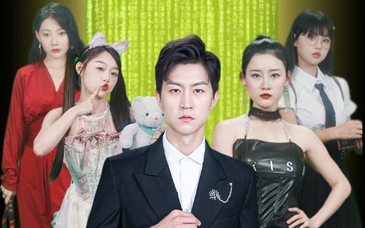 好运来全集完整版