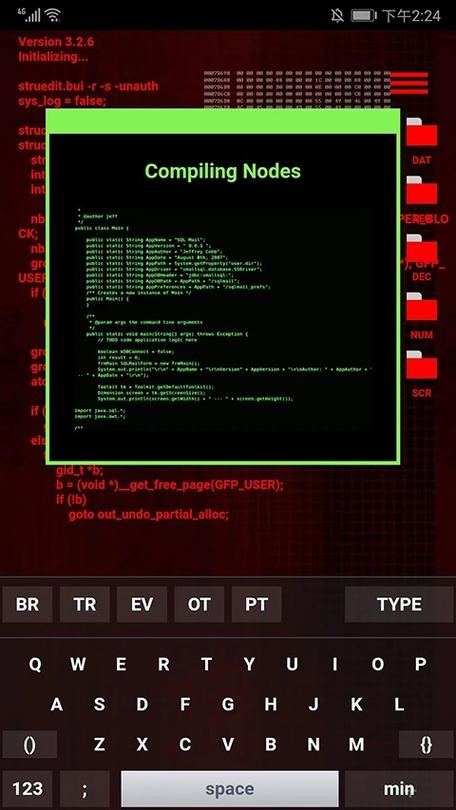 geektyper下载安卓版