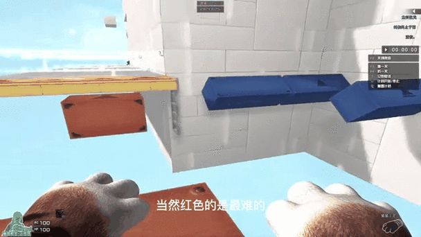 穿越火线跳跳乐怎么跳很远