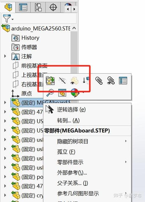 ug导入stp转换未完成怎么办
