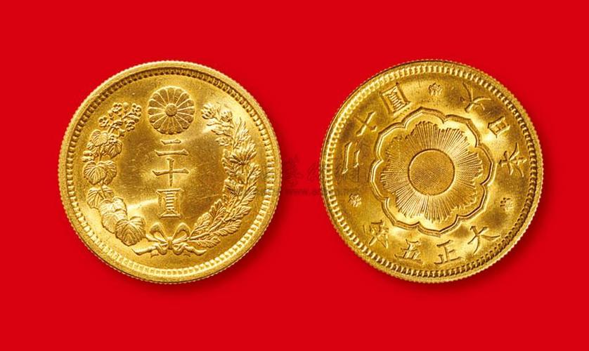 日本古代金币叫什么