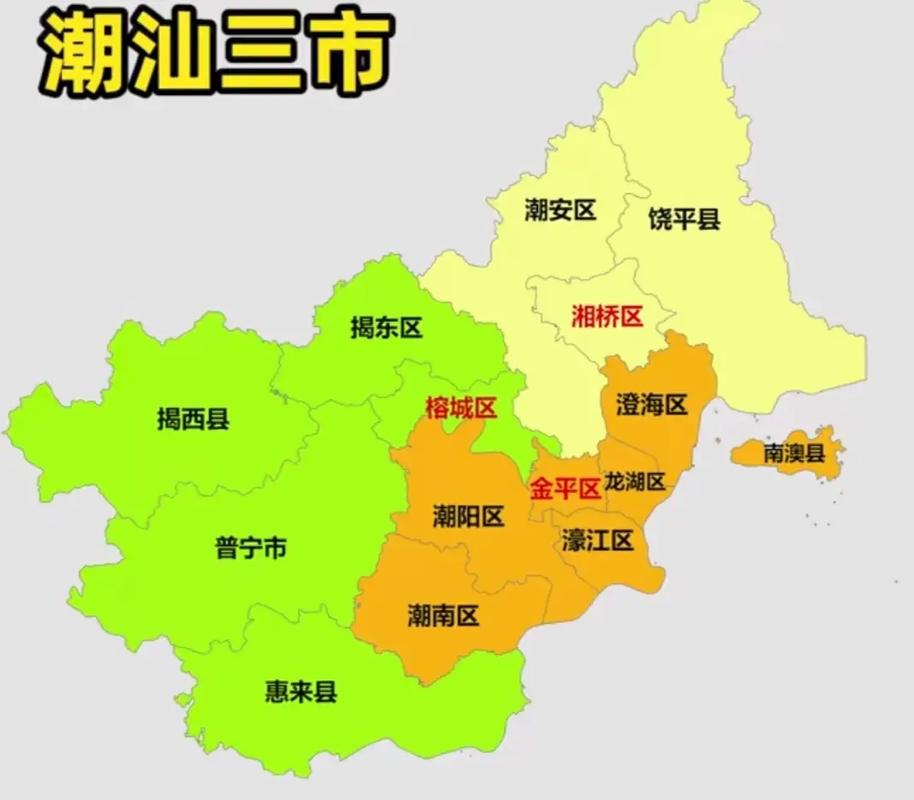 潮汕三市哪个是老大 潮汕三市哪个是老大