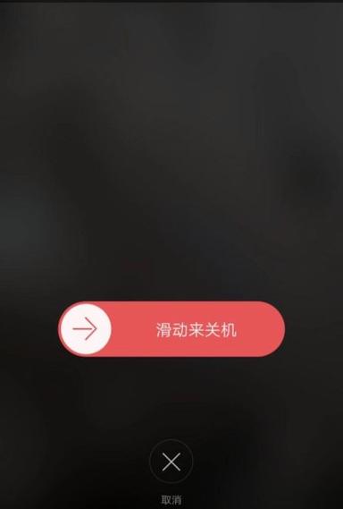 OPPOr9s支付宝指纹暂不可用