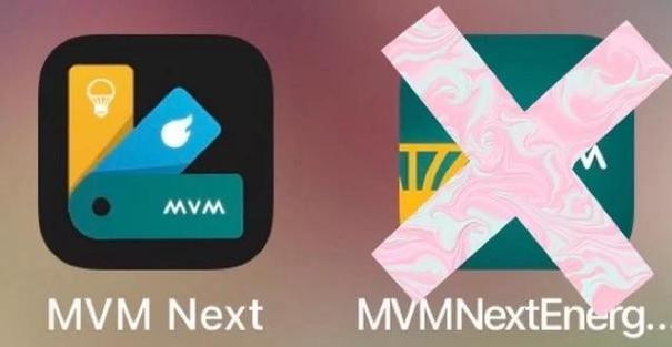怎么把家里电费绑自己手机