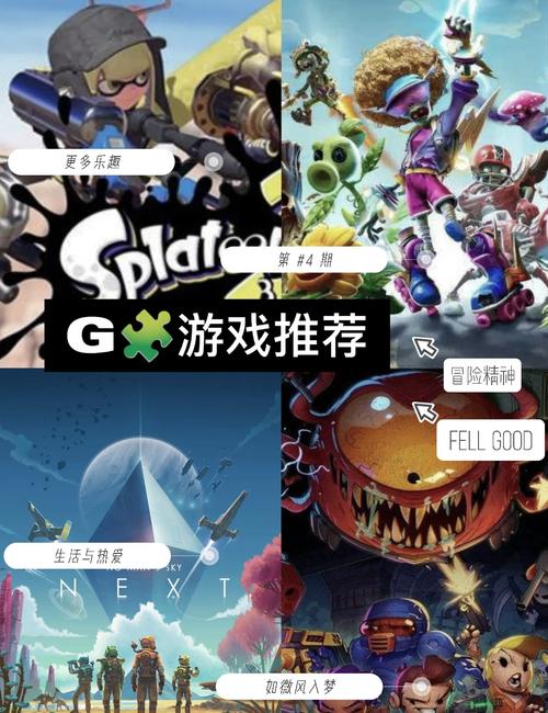 gameguardian官网中文