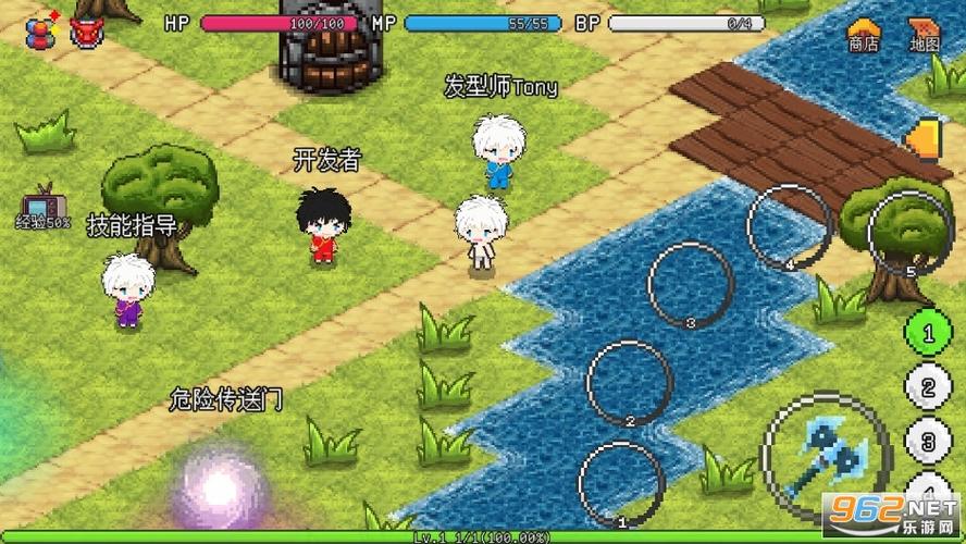 像素冒险世界1.6.17内置菜单游戏攻略
