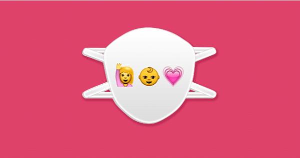 emoji表情组合成表白
