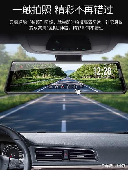 摄像头监控一直滴滴响截图3
