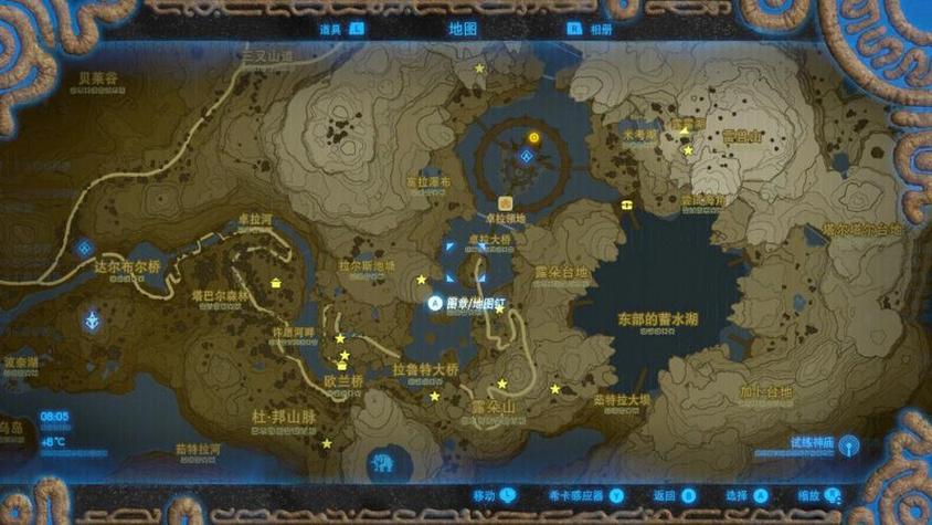旷野之息寻找石碑碎块