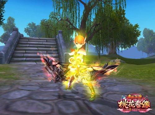 武林外传110玄装转幻装