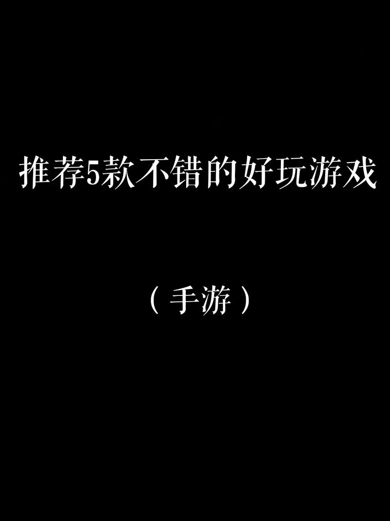 7723最新版本2023