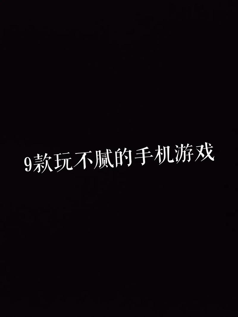 7723最新版本2023截图3