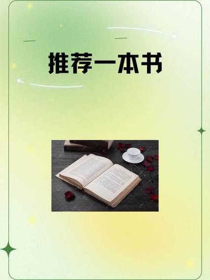 qq阅读限免10天只能一本书吗