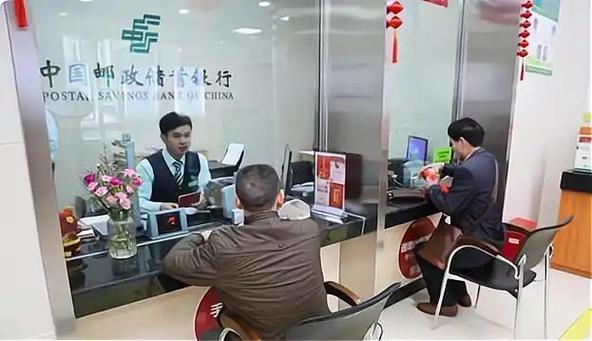 网银存款和柜台存款区别