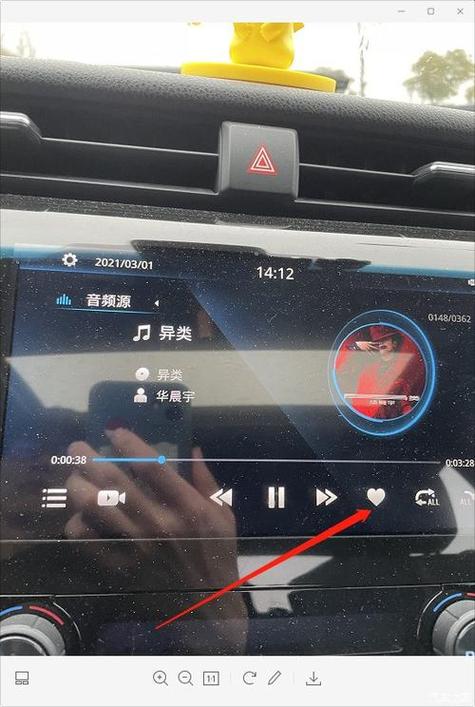 qq音乐蓝牙连车上放歌没声音怎么回事