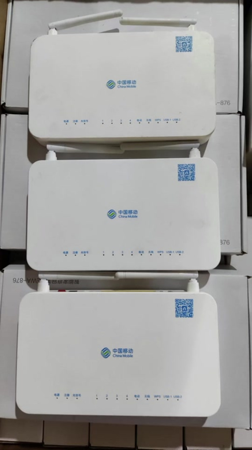 移动光猫用户名和密码是多少