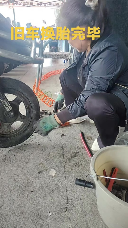 两轮电动车后轮拆装视频