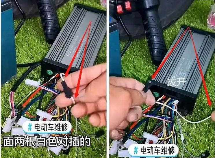 电动车变慢的5种原因