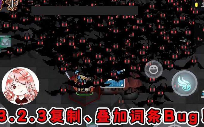 元气骑士3.2.3 游戏介绍