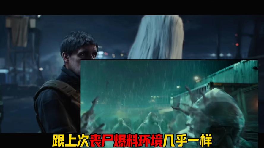 暗区突围军港所有变异体截图3