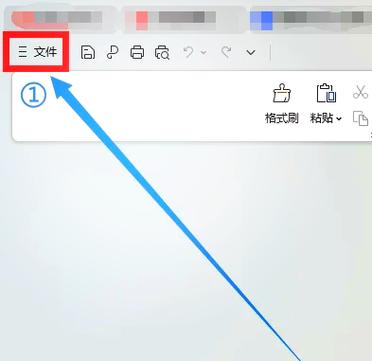 设置了自动保存怎么还是没有保存
