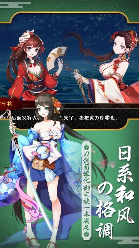 与女神一起隔离的日子全攻略